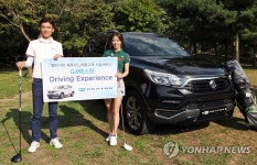 제주 드라이빙 익스피리언스 시승단 모집 | 연합뉴스