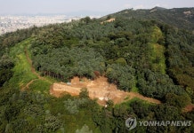 삼국시대 산성인 아차산성 | 연합뉴스
