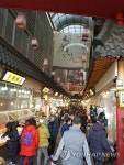 설 명절이 코앞이네…날씨 풀리자 수원 못골시장 북적 | 연합뉴스