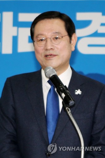 이용섭 전 일자리부위원장 광주시장 출마선언 | 연합뉴스
