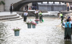 재활용품 푸른 쉼터 쌈지정원 | 연합뉴스