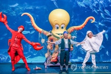 한화 아쿠아플라넷 일산, '꼬마 선장의 모험' 신규 공연 론칭 | 연합뉴스