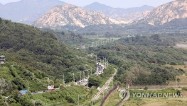 금강산 가는 길 | 연합뉴스