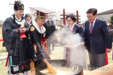 선농대제 전통 설렁탕 재현 행사 | 연합뉴스