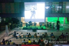 울주산악영화제 시네마 앙상블공연 | 연합뉴스