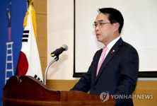 인사말 하는 권태성 국민권익위 부위원장 | 연합뉴스