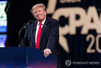 텍사스주에서 연설하는 트럼프 전 미국 대통령 | 연합뉴스
