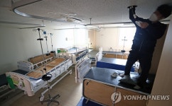 ′음압병실 확충 작업으로 분주′…서울 혜민병원 | 연합뉴스
