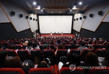 관객으로 가득 찬 영화 너와 나 GV | 연합뉴스