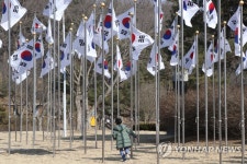 3·1절 새벽 곳곳에 단비…양 적어 건조함 해소엔 역부족 | 연합뉴스