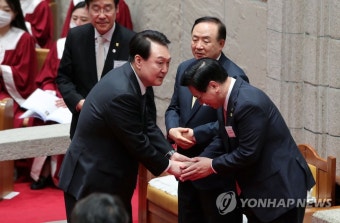 부활절 축사 마친 윤석열 대통령 | 연합뉴스