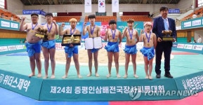 호서남초등학교, 증평인삼배전국장사씨름대회 초등부 단체전 우승 | 연합뉴스