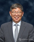 제54대 한국경제학회장에 김홍기 한남대 교수 선출 | 연합뉴스