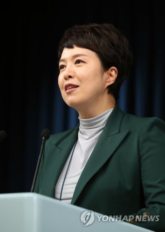 현안 브리핑 나선 김은혜 홍보수석 | 연합뉴스