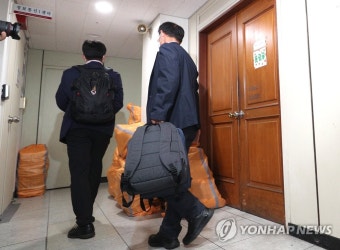 '홍준표 선거법 위반' 고발사건 대구시청 압수수색 | 연합뉴스