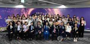 제24회 W-스타트업 어워즈 시상식 | 연합뉴스