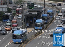 민주노총 서울 대중교통 요금 인상 철회하라 | 연합뉴스
