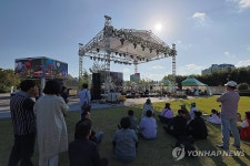 하늘마당에서 펼쳐진 광주 버스킹 월드컵 | 연합뉴스