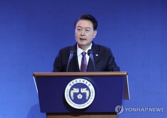 尹대통령 
