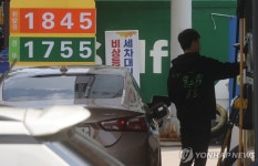 주유소 기름값 2주째 하락…다음주엔 상승 가능성 | 연합뉴스