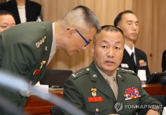 해병대사령관 