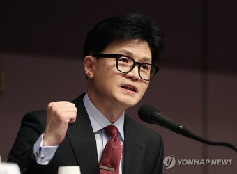 관훈클럽 초청 토론회 참석한 한동훈 위원장 | 연합뉴스