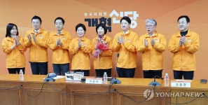 양정숙 의원 개혁신당 입당식 | 연합뉴스