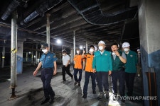 행안장관, 전기차 화재현장 점검…특별교부세 지원 검토(종합) | 연합뉴스