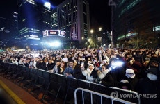 차분한 타종식…보신각 제야의 종 타종행사 | 연합뉴스