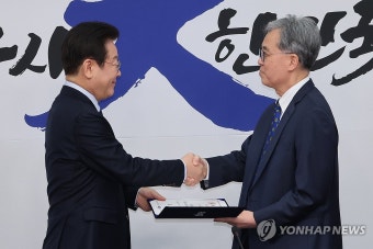이재명 대표, 외교안보보좌관에 김현종 전 특보 임명 | 연합뉴스