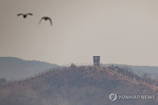 적막한 북한 초소 | 연합뉴스