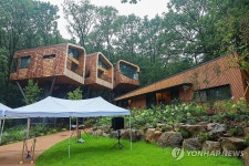 도심 속 숲캉스…서울 첫 자연휴양림 수락 휴 17일 개장 | 연합뉴스