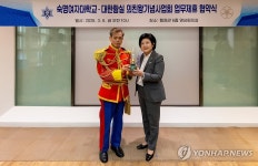 숙명여자대학교 - 기관정보 | 지원사업, 정책자금, R&D - THE VC