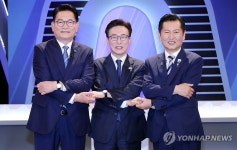 김민석 