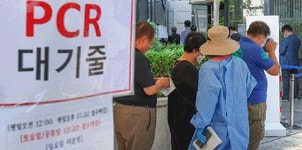 AT&T ,무제한데이터 요금제 꼼수부렸다가 1억달러 벌금폭탄 | 연합뉴스