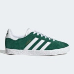 아디다스 가젤 GS 다크그린 HP2881 | Adidas : 신발 : id6631037071 - 차별화된 감정, 흥정 서비스로 명품의 가치를 더하다 : 필웨이