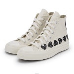 꼼데가르송 공용 하트 로고 화이트 스니커즈 AZ K127 001 2 | Comme des Garcons : mm7264498127 - 필웨이 | 믿을 수 있는 중고 명품