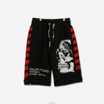 필립플레인 남성 트레이닝 반바지 MJT0896 PJO002N 0213 | Philipp Plein : 팬츠 : il7326011372 - 필웨이 | 믿을 수 있는 중고 명품