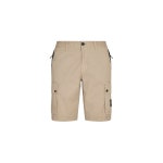 스톤아일랜드 와펜 카고 반바지 베이지 남성 K1S15 L100011 S0010 V009A | 스톤 아일랜드 : 숏팬츠 : on7601925116 - 명품의 가치를... 