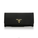 25S/S 1MH132 QWA F0002 프라다 사피아노 메탈 로고 플랩 블랙 장지갑 | PRADA : 여성장지갑 - 차별화된 감정, 흥정 서비스로 명품의 가치를... 