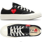 25FW 여성 척 컨버스 로우탑 스니커즈 AZ1 | 꼼데가르송 : mm7637722598 - 필웨이 | 믿을 수 있는 중고 명품