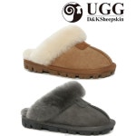 호주어그 25FW DK어그 키즈 양털슬리퍼 어그슬리퍼 DB017 | UGG : 워커/부츠 : GN7663596506 - 명품의 가치를 더하다 : 필웨이