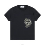 키즈 빈티지 티셔츠 K1S16 2100012 S0129 V0020 | 스톤 아일랜드 : 여아상의 : on7700878796 - 명품의 가치를 더하다 : 필웨이
