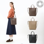 오르치발 가방 더블페이스 가죽 2way 토트백 가방 OR-H0369 | 기타 : 여성토트백 : th7734439734 - 필웨이 / 정품감정