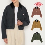 단톤 25FW 울 멜톤 셔츠블루종 자켓 DT-A0710 MEW | DANTON : NT7740537526 - 필웨이 | 믿을 수 있는 중고 명품