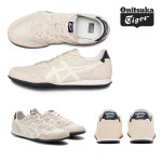 오니츠카타이거 운동화 세라노 오리지널 일본 신발 아이보리 | Onitsuka Tiger : 스니커즈 : it7810018274 - 필웨이 | 믿을 수 있는 중고 명품