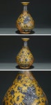 Yahoo!オークション - 観心・時代旧蔵 H7428明正徳 黄釉青花鳳紋玉壺...  観心・時代旧蔵 H7428明正徳 黄釉青花鳳紋玉壺... - Yahoo!... 
