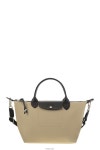 26SS LONGCHAMP BORSA CON MANICO S LE PLIAGE XTRA 1512HSR299 | 롱샴 : 여성토트백 : ng8612587111 - 필웨이 | 믿을 수 있는 중고 명품