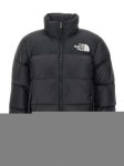 25FW 노스페이스 1996 Nuptse Retro 자켓 NF0A3XEOGOF TP570553643 | 더 노스페이스 : 기타 : EN7893301463 - 필웨이 | 믿을 수 있는... 