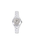 샤넬 J12 워치 화이트 33MM H5704 | CHANEL : 여성시계 : AN8124736969 - 필웨이 | 믿을 수 있는 중고 명품